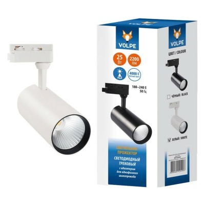 Светильник на штанге Volpe ...