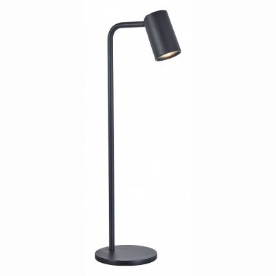 Настольная лампа офисная Ma...