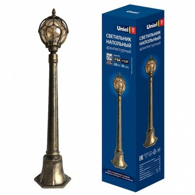 Наземный низкий светильник ...