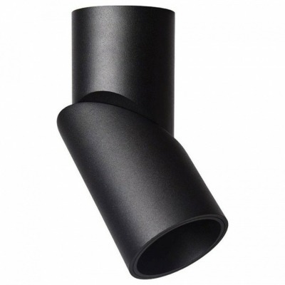 Спот Omnilux Arlate OML-101...