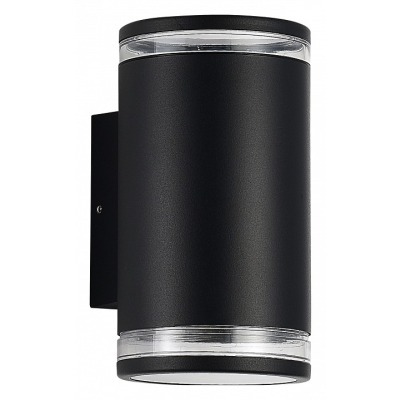 Накладной светильник ST-Luc...