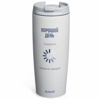 Термокружка agness "хороший день" 360мл, колба нерж.сталь 18/10 (709-118) 