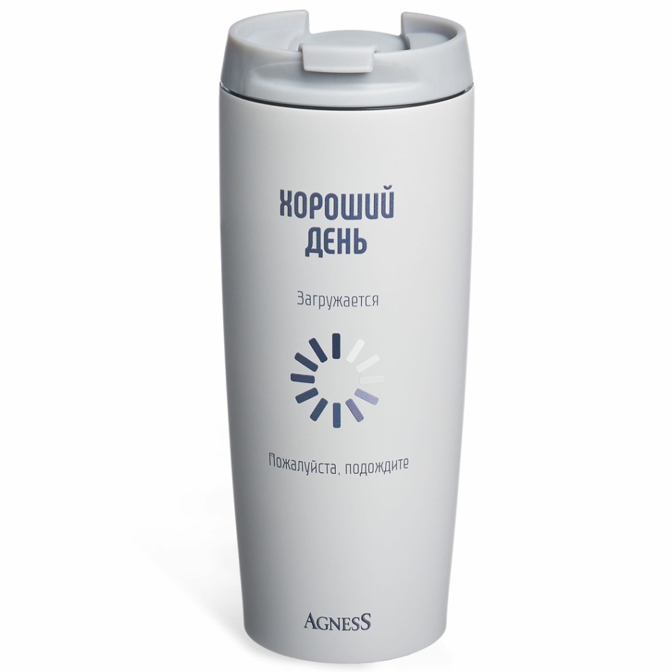 Фото Термокружка agness хороший день 360мл, колба нерж.сталь 18/10 (709-118)  - интернет-магазин МегаТерем в Москве
