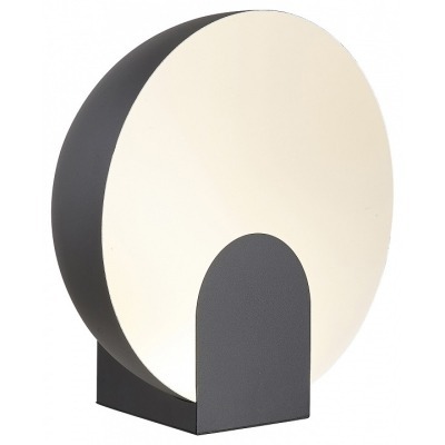 Настольная лампа декоративная Mantra Oculo 8431 MN_8431