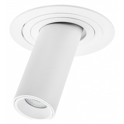 Встраиваемый светильник Lig...