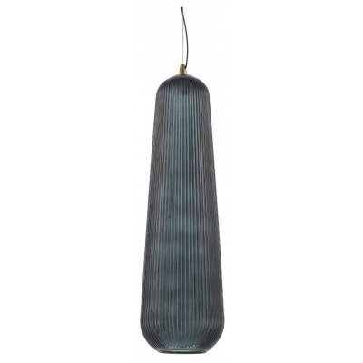 Подвесной светильник Freya ...