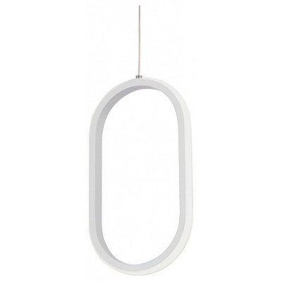 Подвесной светильник Vitalu...