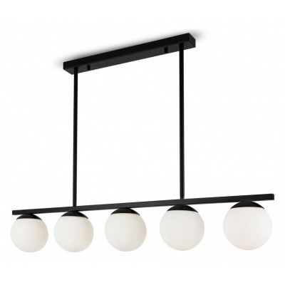 Светильник на штанге Freya ...