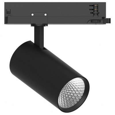 Светильник на штанге Feron ...