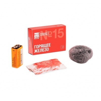 Набор из серии Эксперимент ...