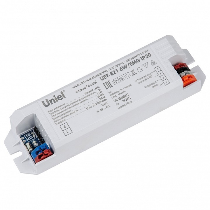 Фото Блок питания аварийного освещения Uniel UET-E21 UL-00010379 UL_UL-00010379 - интернет-магазин МегаТерем в Москве