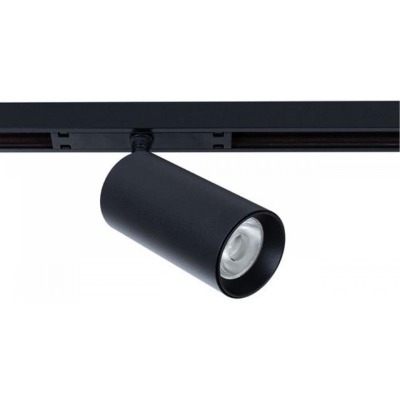 Светильник на штанге Arte L...