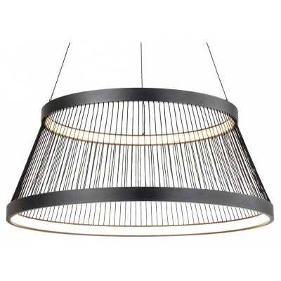 Подвесной светильник Lussol...