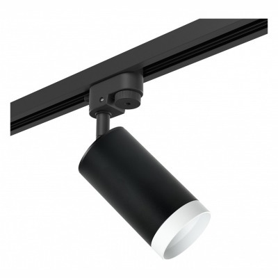 Светильник на штанге Lights...