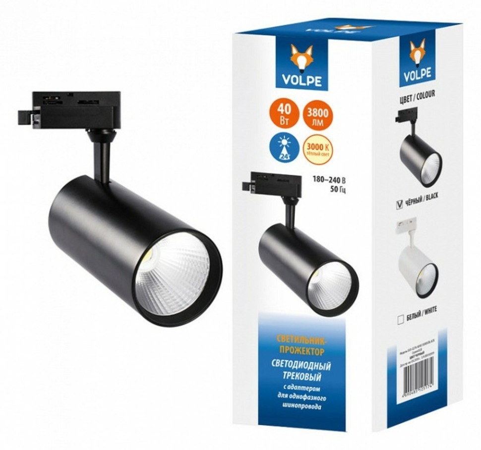 Фото Светильник на штанге Volpe ULB-Q276 UL-00005948 UL_UL-00005948 - интернет-магазин МегаТерем в Москве