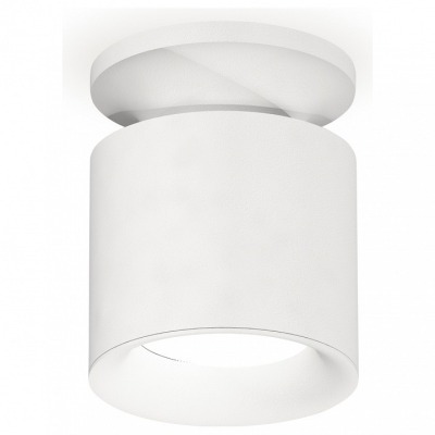 Накладной светильник Ambrella Light XS XS7401062 AMBR_XS7401062