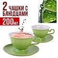 Фото Чайный сервиз на 2 персоны 4 предмета 200 мл LORAINE (26554-3) - интернет-магазин МегаТерем в Москве