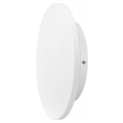 Накладной светильник Arte Lamp NIMBO A1510AL-1WH AR_A1510AL-1WH