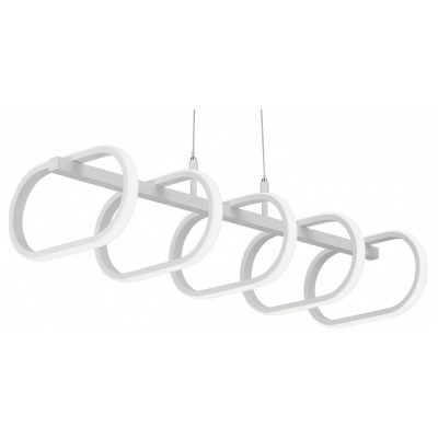 Подвесной светильник Vitalu...