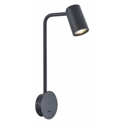 Бра Mantra Sal 7519 MN_7519