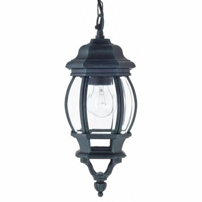 Подвесной светильник Favour...