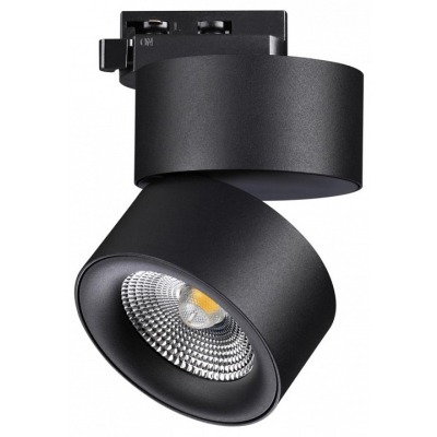 Светильник на штанге Novote...