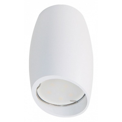 Накладной светильник Fametto Sotto UL-00008854 UL_UL-00008854