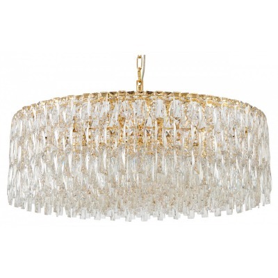 Подвесная люстра Favourite ...