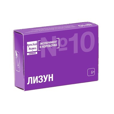 Набор из серии Эксперимент ...