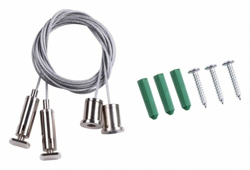 Фото Подвес для трека Novotech Kit 135116 NV_135116 - интернет-магазин МегаТерем в Москве