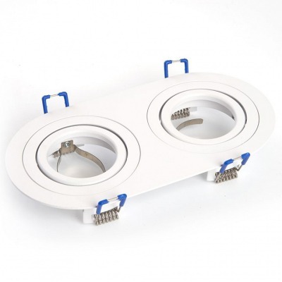 Встраиваемый светильник Fer...