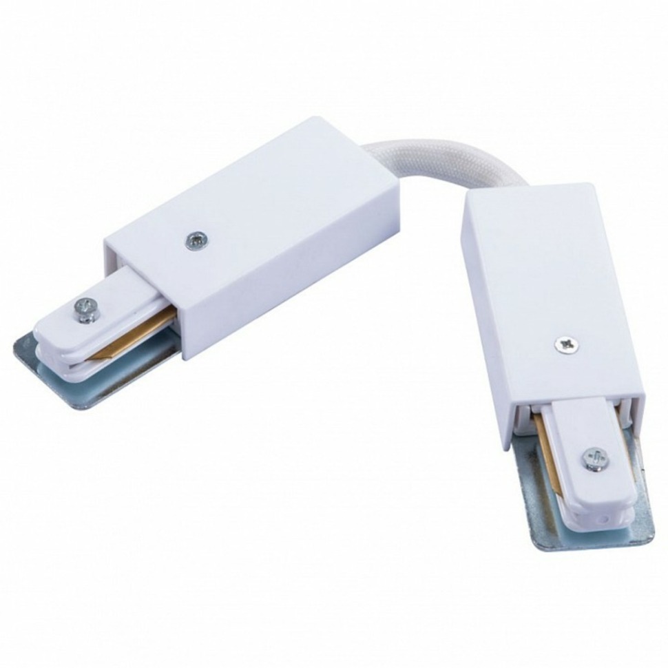 Фото Соединитель гибкий для треков Arte Lamp Track Accessories A150233 AR_A150233 - интернет-магазин МегаТерем в Москве