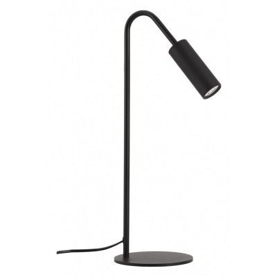 Настольная лампа офисная Ki...