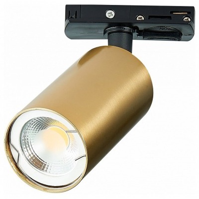 Светильник на штанге ST-Luc...