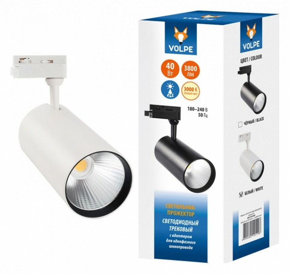 Фото Светильник на штанге Volpe ULB-Q276 UL-00005946 UL_UL-00005946 - интернет-магазин МегаТерем в Москве