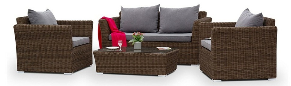 Фото Набор уличный Капучино Сингл SIS_UT-00000388 - интернет-магазин МегаТерем в Москве