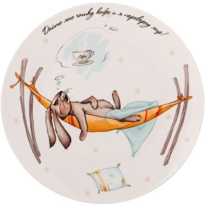 Тарелка закусочная lefard с...