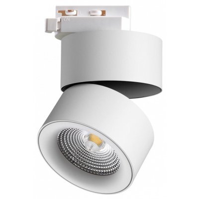 Светильник на штанге Novote...