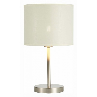 Настольная лампа декоративн...