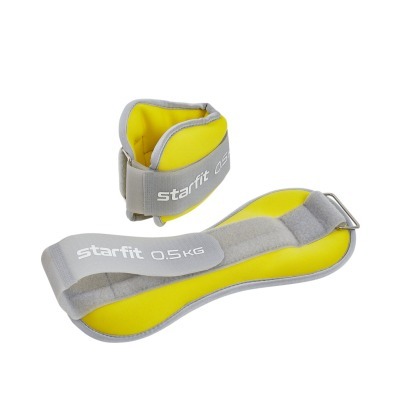 Утяжелители универсальные S...