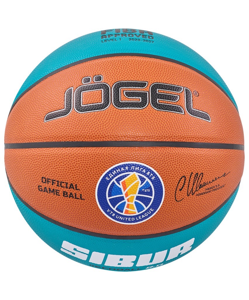 Фото Мяч баскетбольный JÖGEL FIBA JB-1000 ECOBALL 2.0 №7 (2107329) - интернет-магазин МегаТерем в Москве