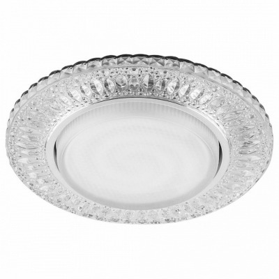 Встраиваемый светильник Fer...