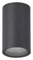 Накладной светильник ST-Luce Tubo SL9010.712.01
