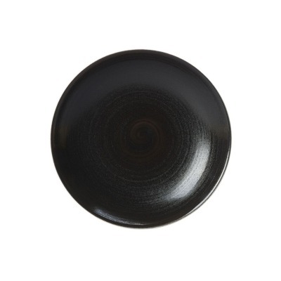 Чаша BRUBLA62708, 25,5 см, ...