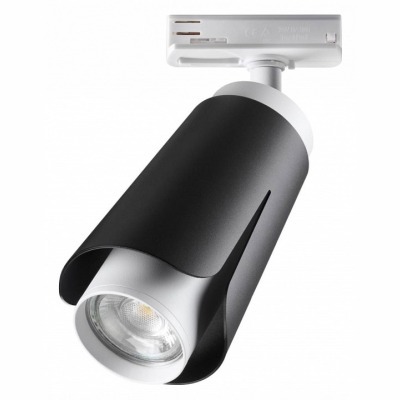 Светильник на штанге Novotech Tulip 370836 NV_370836