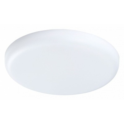 Встраиваемый светильник Lig...