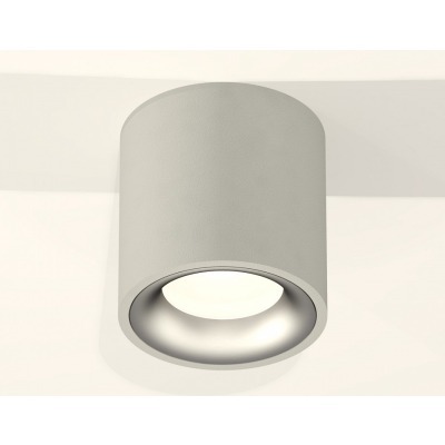 Накладной светильник Ambrella Light XS XS7533023 AMBR_XS7533023