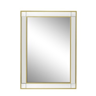 Зеркало прямоугольное отдел...