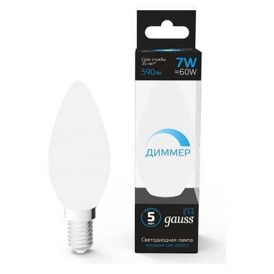 Лампа светодиодная Gauss Свеча E14 7Вт 6500K 103101307-D GA_103101307-D