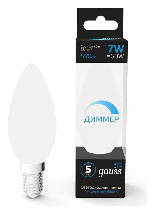 Фото Лампа светодиодная Gauss Свеча E14 7Вт 6500K 103101307-D GA_103101307-D - интернет-магазин МегаТерем в Москве